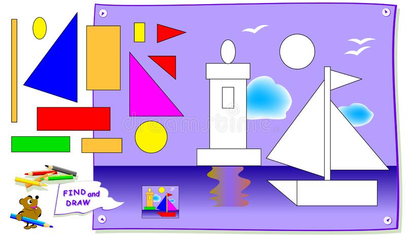 🔷️Encontrar Las formas&nbsp;Geométricas🔷️